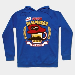 Funny Cute Retro Gaming Beer Drinking Meme Hoodie